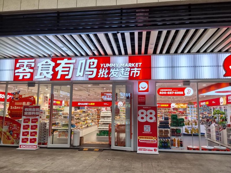 厨房里的小秘密:这些实用的厨房用品你都知道吗?